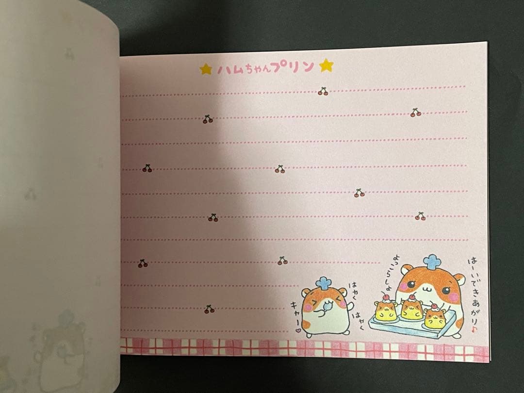シール付き】平成レトロ ハムちゃんプリン メモ帳 クーリア ハムスター