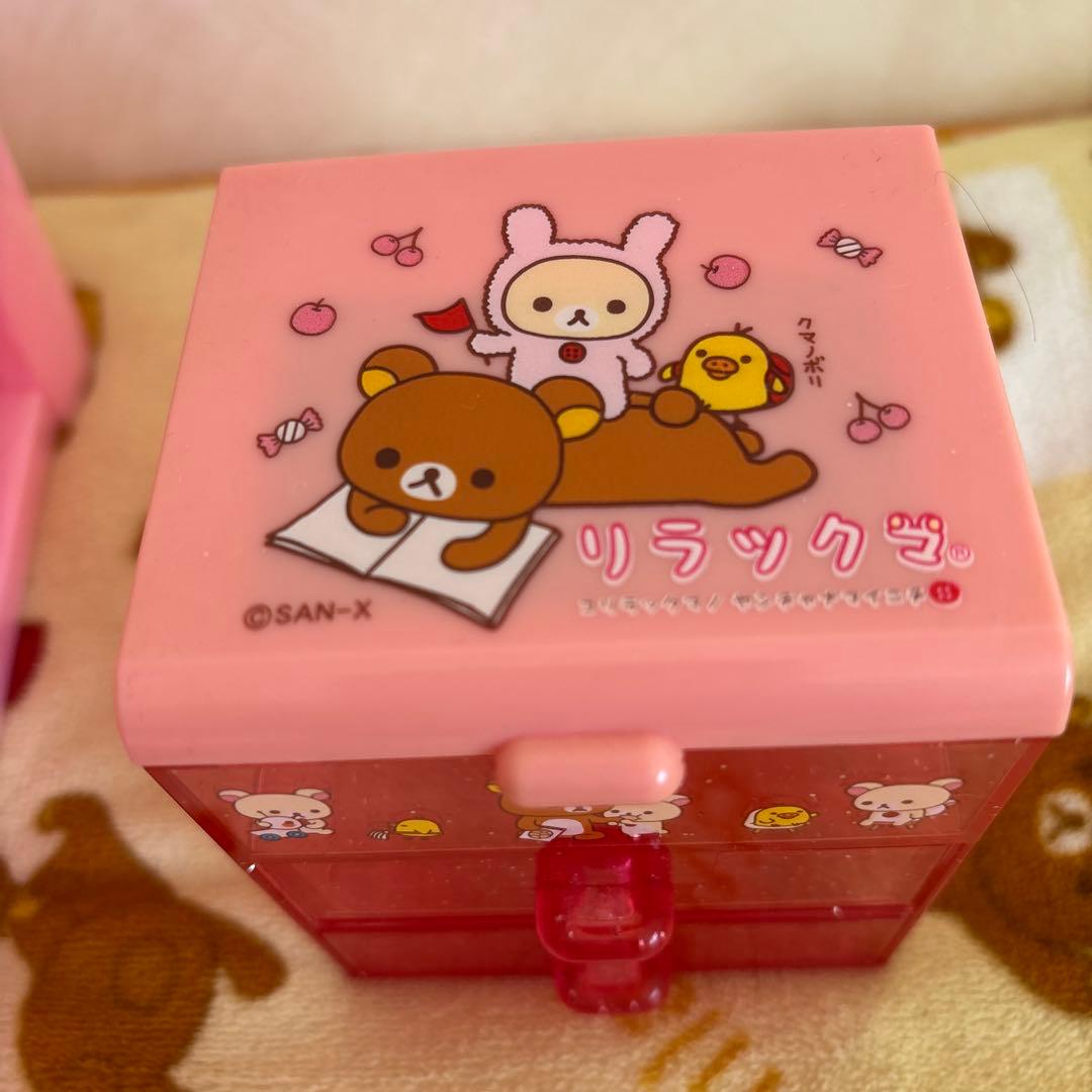 リラックマ 小物入れ チェスト コリラックマ - メルカリ