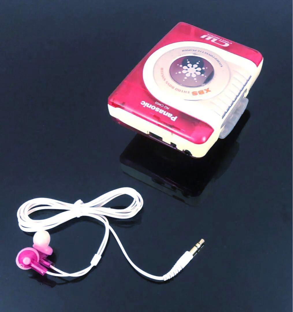 カセットプレーヤーPanasonic RQ-CW03 「 整備済み、完動超美品