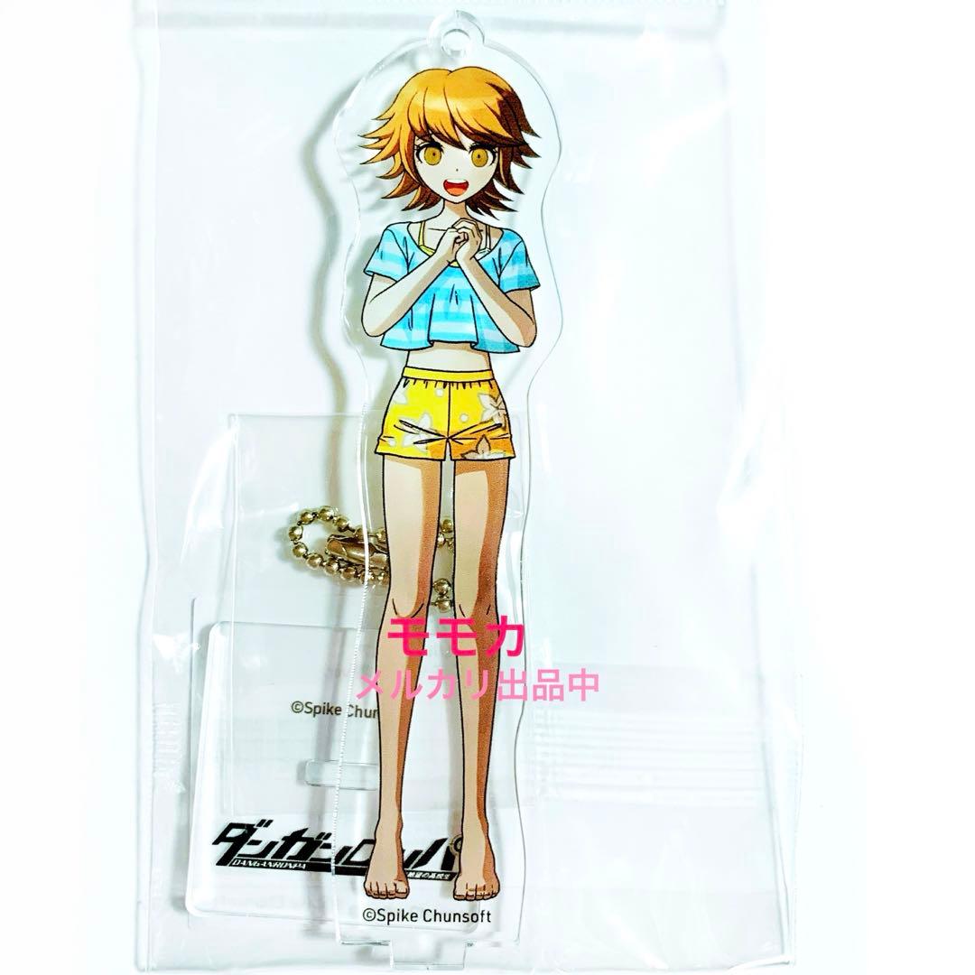 ダンガンロンパ ダンロン 有楽町 アクリルスタンド アクスタ 水着 不二