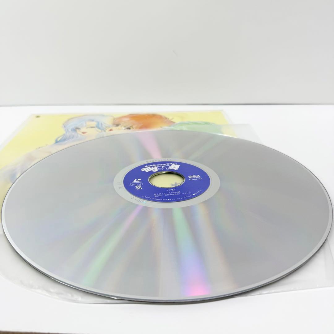 その気にさせてよmyマイ舞 上下巻 2枚セット LD