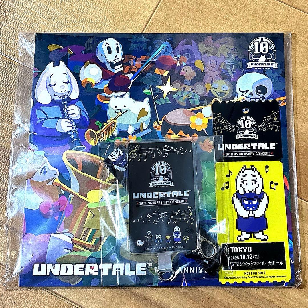 undertale 10周年記念コンサートSS席特典 東京 - メルカリ