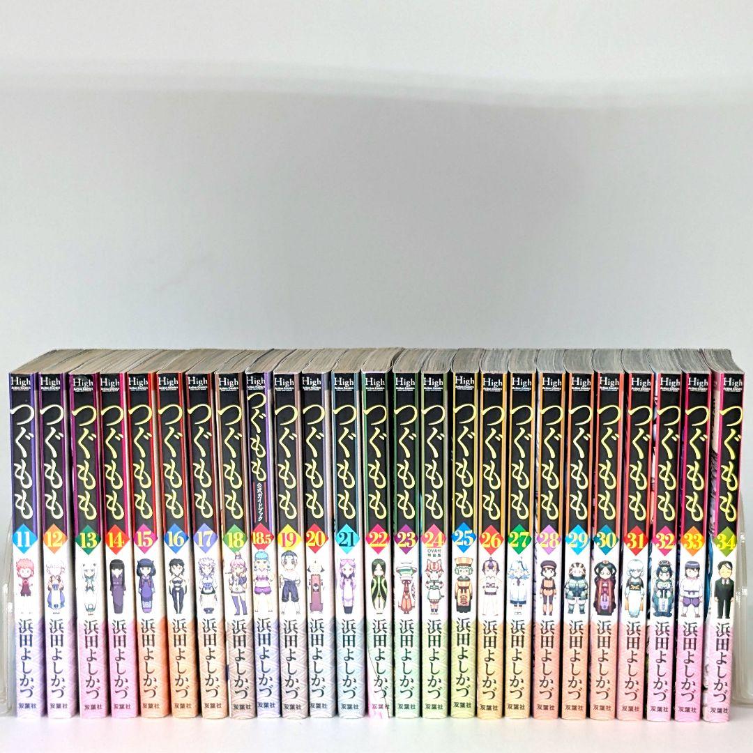 つぐもも 1〜34巻 既刊全巻セット - メルカリ