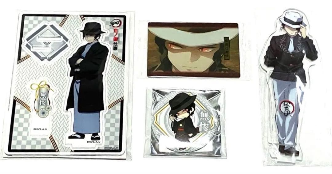 鬼滅の刃 鬼舞辻無惨 アクリルスタンド 京ノ御仕事 ジャパネットきめつ