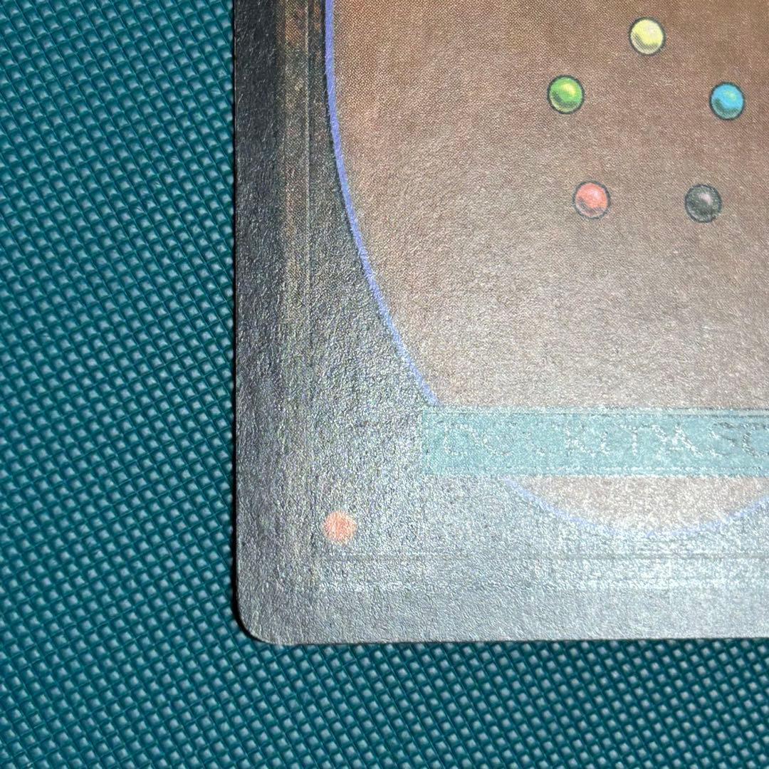 日本語Foil《召喚の調べ/Chord of Calling》[RAV]ラヴニカ