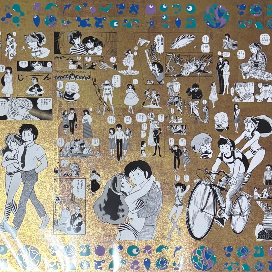 EXPO2025 大阪万博 うる星やつら 高橋留美子 特殊加工印刷 ポスター 金