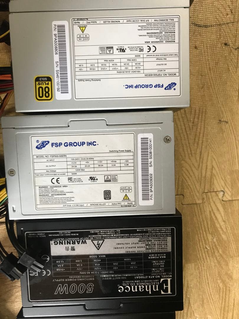 27/12-A1. 電源ユニット500Wx10個セット