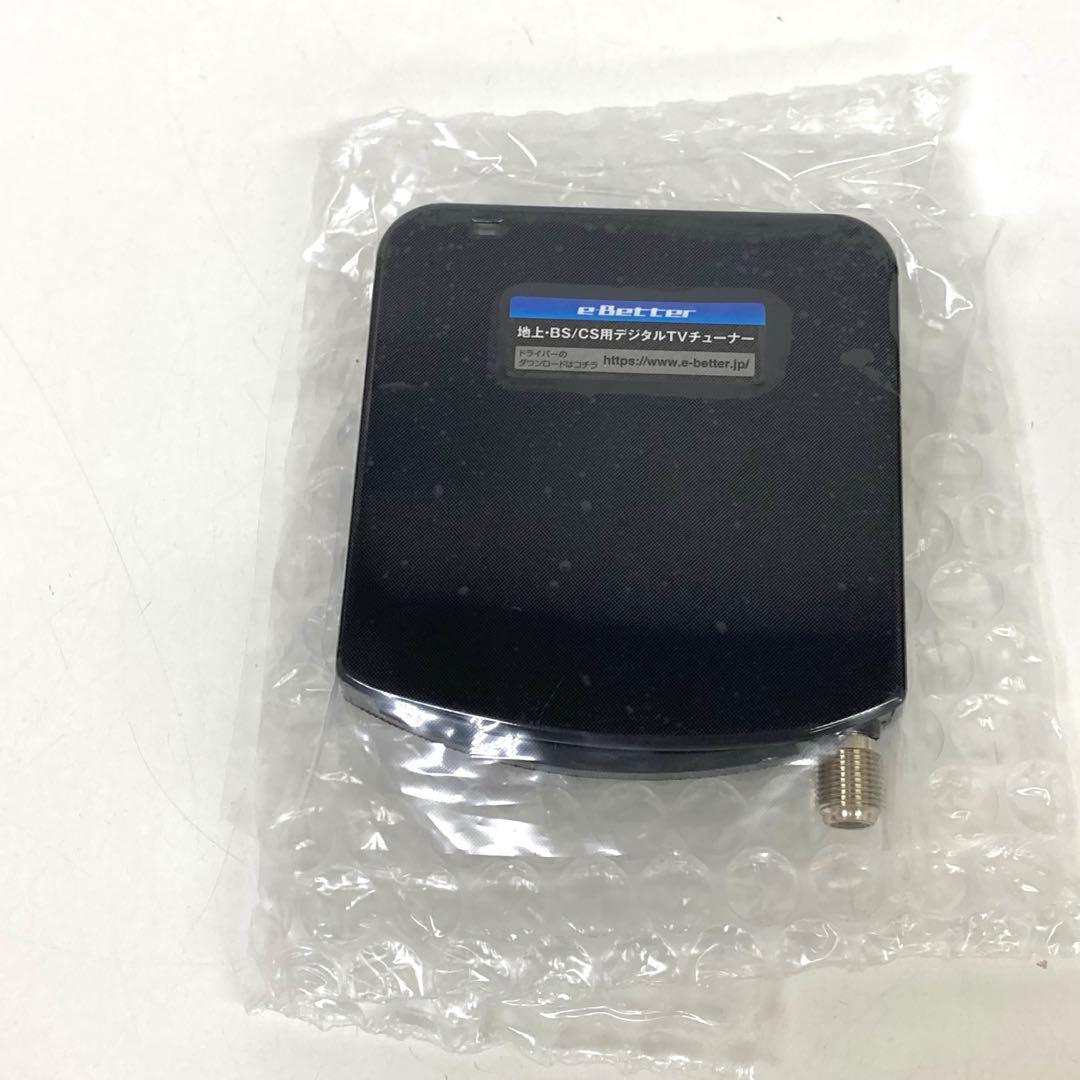 g682-31 DTV03A-1T1S-U 地デジ BS CS TVチューナー - メルカリ