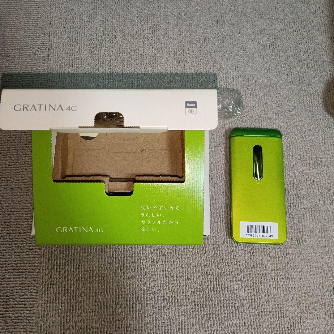 au GRATINA グラティーナ 4G グリーン Amazon | AU GRATINA 4G KYF31 グリーン | 携帯電話本体 通販