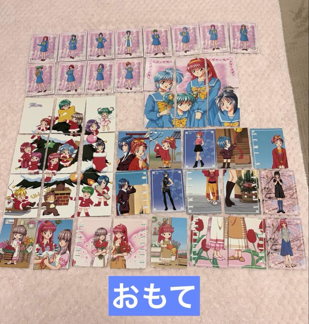 コナミコレクションカード ときめきメモリアル vol.6 ノーマルコンプ