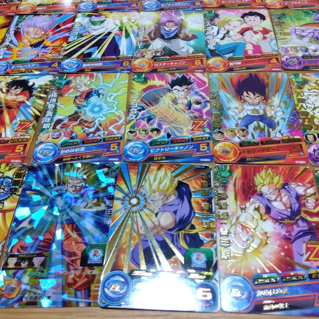 初代 ドラゴンボールヒーローズ トレーディングカードセット131枚