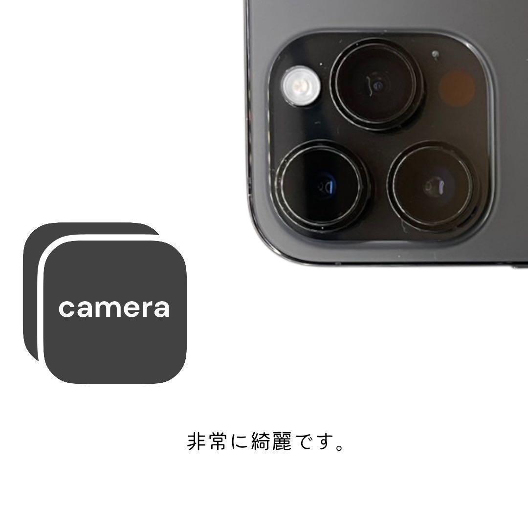 iPhone14 Pro 本体 256GB SIMフリー スペースブラック - メルカリ