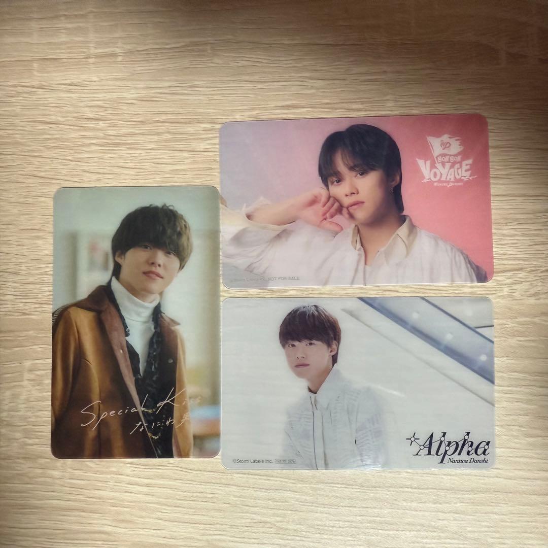 なにわ男子 大橋和也 クリアソロカード トレカ - メルカリ