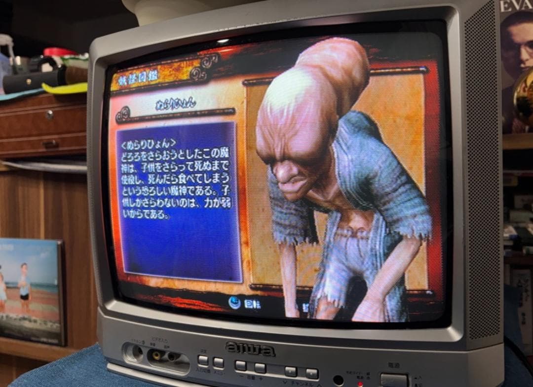 aiwa TV-21ST2 ブラウン管テレビ｜レトロ AIWA ブラウン管テレビ 21