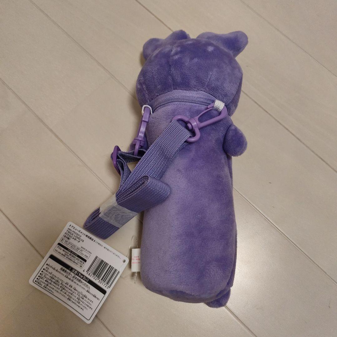 サナ TWICE LOVELYS GiGO限定 のびふにゃポーチ - メルカリ