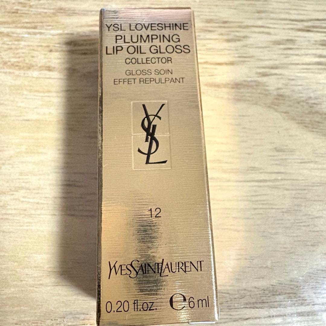 YSLラブシャイングロスプランパー 12 ハニームーン ホリデー限定