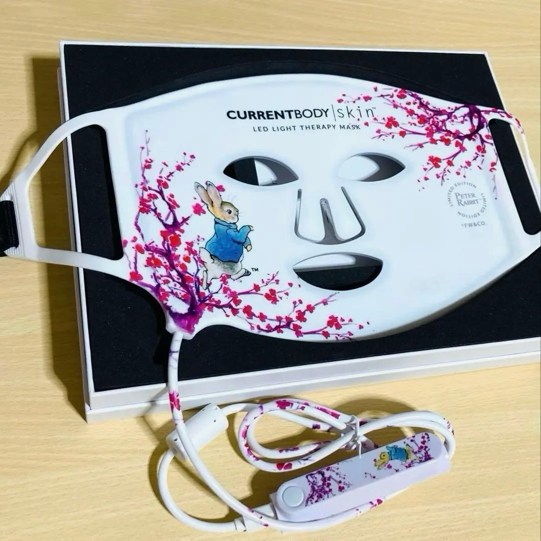限定デザイン】 CURRENTBODY LEDライトセラピーマスク さくら