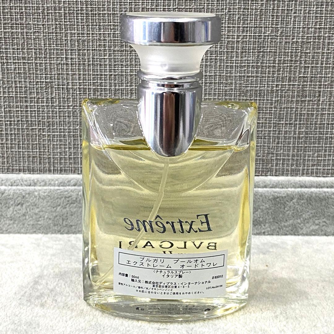 ブルガリ プールオム エクストレーム 50ml 9割残り - メルカリ