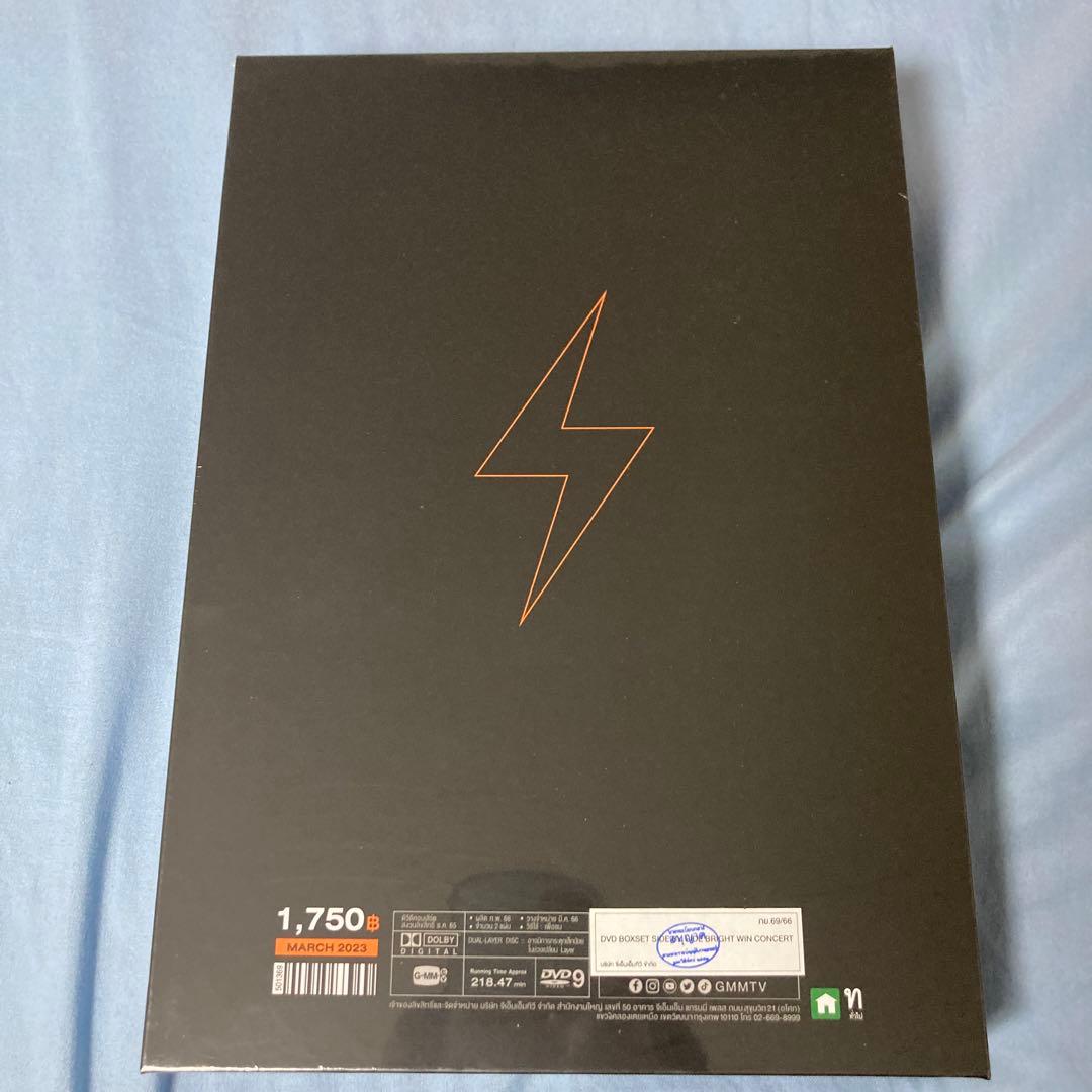 【新品未開封】BrightWin SIDE BY SIDE コンサートDVD