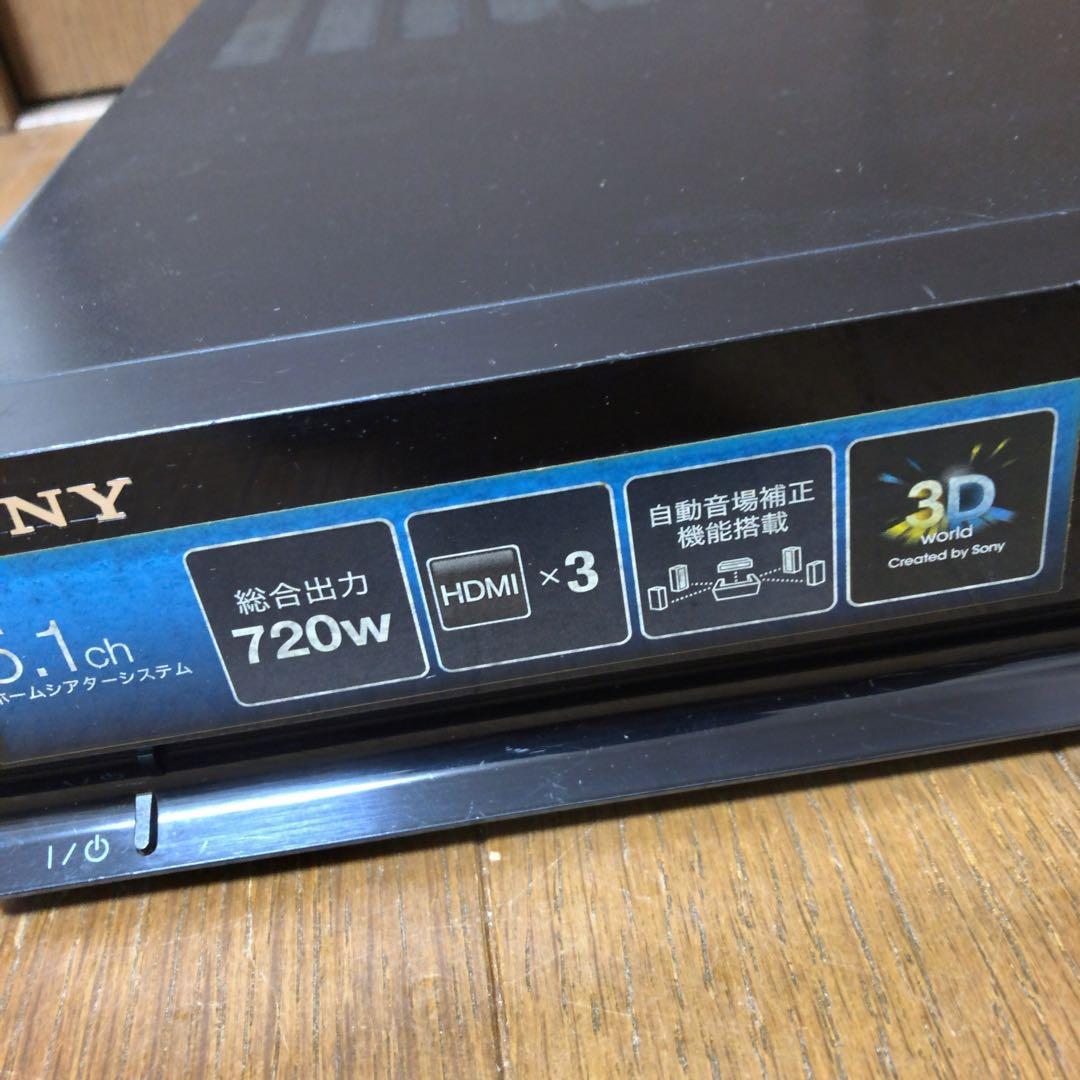 SONY 5.1ch ホームシアターシステム STR-KS380 【訳あり】