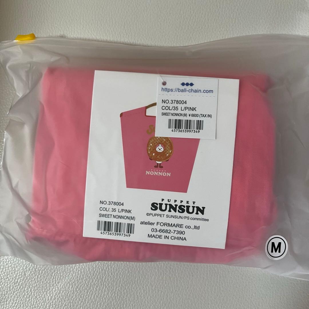 パペットスンスン×ボールアンドチェーン エコバッグ ピンク ノンノン