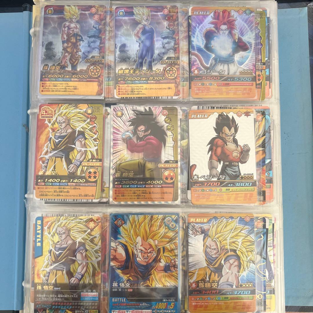 ドラゴンボールカードダス まとめ売り ドラゴンボールカードダス全22枚まとめ売り - メルカリ