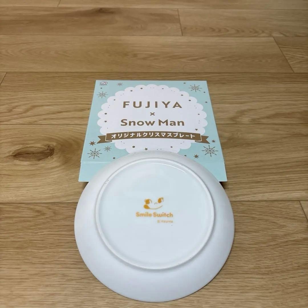 FUJIYA✖︎SnowMan オリジナル クリスマスプレート - メルカリ
