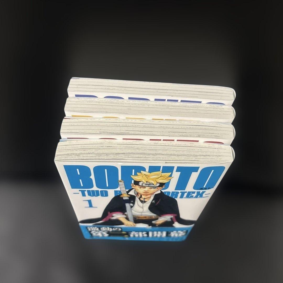 BORUTO―ボルト― TWO BLUE VORTEX― 初版帯付き 1～4巻 - メルカリ