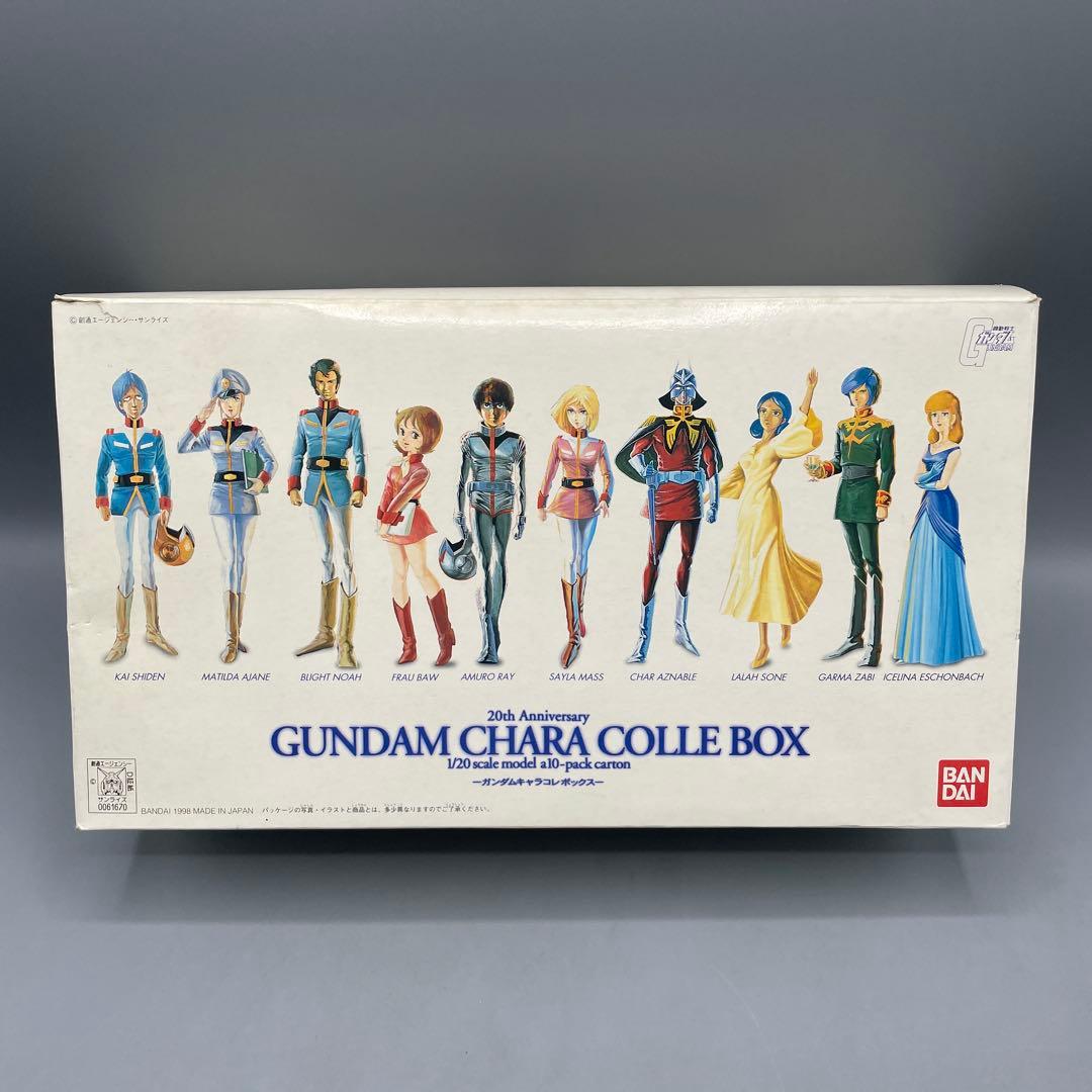 未組立 1/20 20th Anniversary ガンダムキャラコレボックス - メルカリ