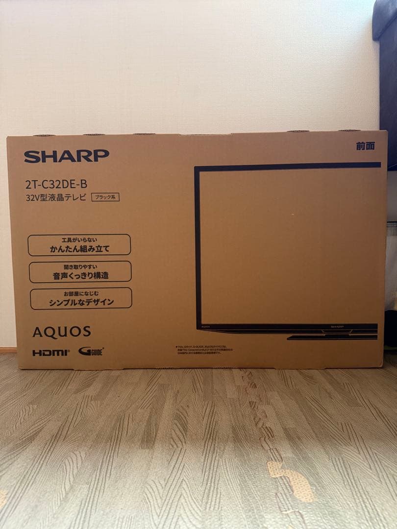 SHARP AQUOS 2T-C32DE-B 液晶テレビ AQUOS シャープ 32V型 液晶テレビ アクオス DEライン 2T-C32DE-B