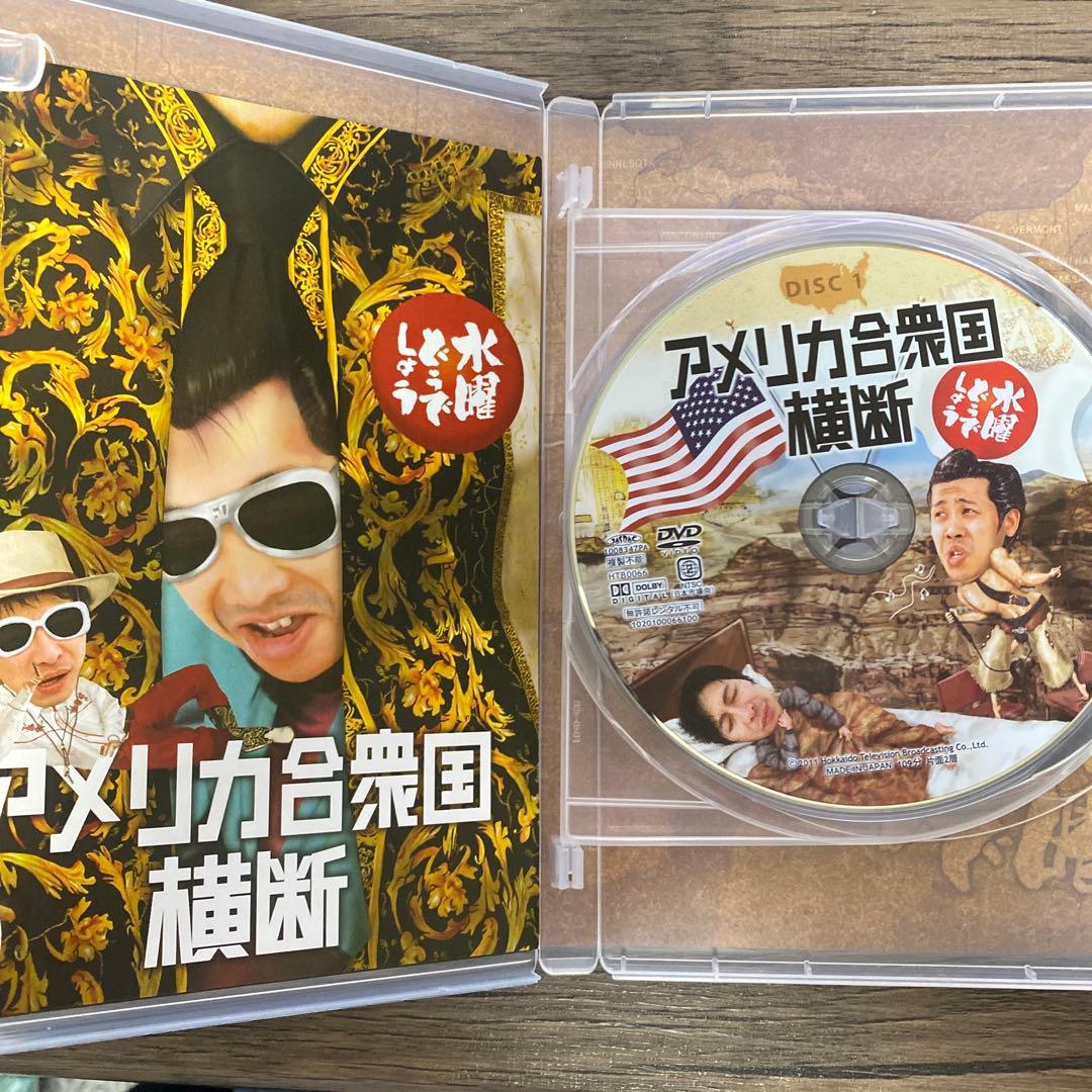 水曜どうでしょう アメリカ合衆国横断 DVD - メルカリ