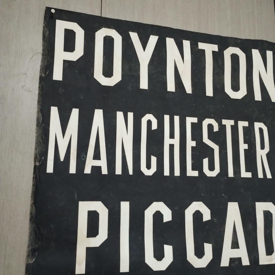 ヴィンテージバスロールサイン本物 1202