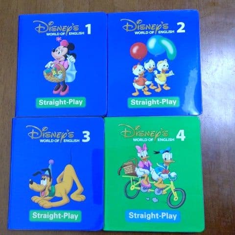 DWE ディズニー英語システム ストレートプレイ DVD 2017 - メルカリ