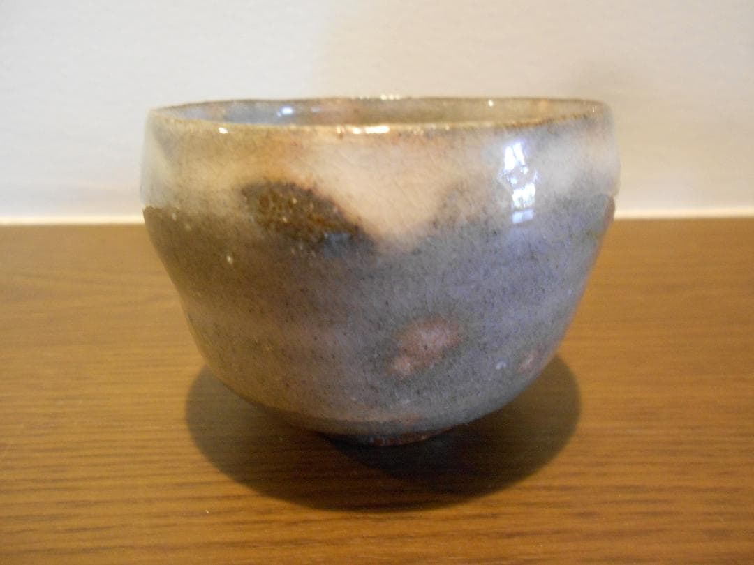 十二代陶兵衛 ぐい吞 供布 栞 供箱 12代 田原 萩