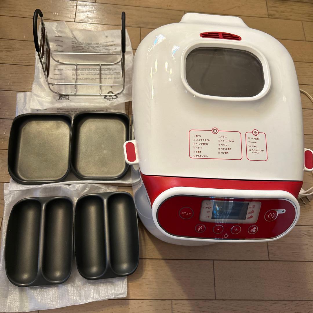 T-FaL ティファール ホームベーカリー ブーランジェリー SERIE B07
