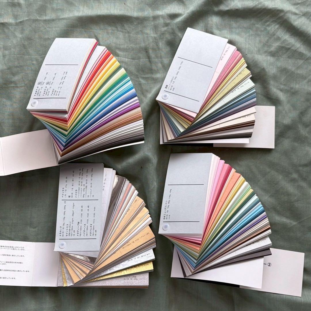 GLORY 紙見本帳 66冊 - その他低 価格 通販