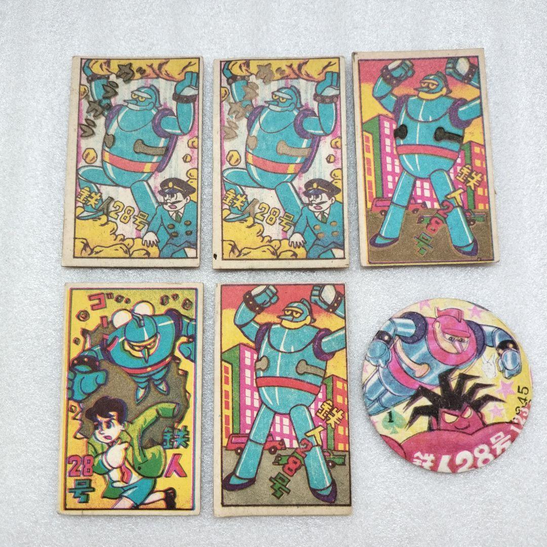 昭和レトロ 鉄人28号 メンコ 6枚 - メルカリ