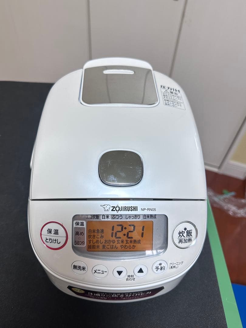 炊飯器　象印　NP-RN05 3合炊き -2023年製