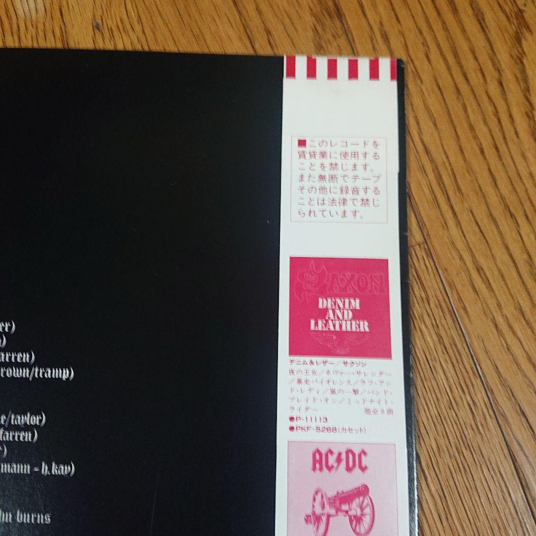 motorhead モーターヘッド 日本盤LP レコード P-11216 - メルカリ