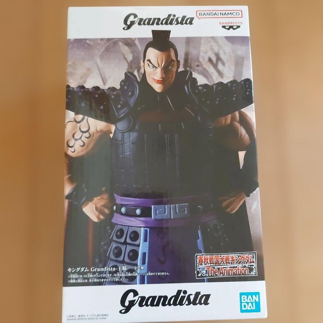 未開封 Grandista キングダム フィギュア - メルカリ