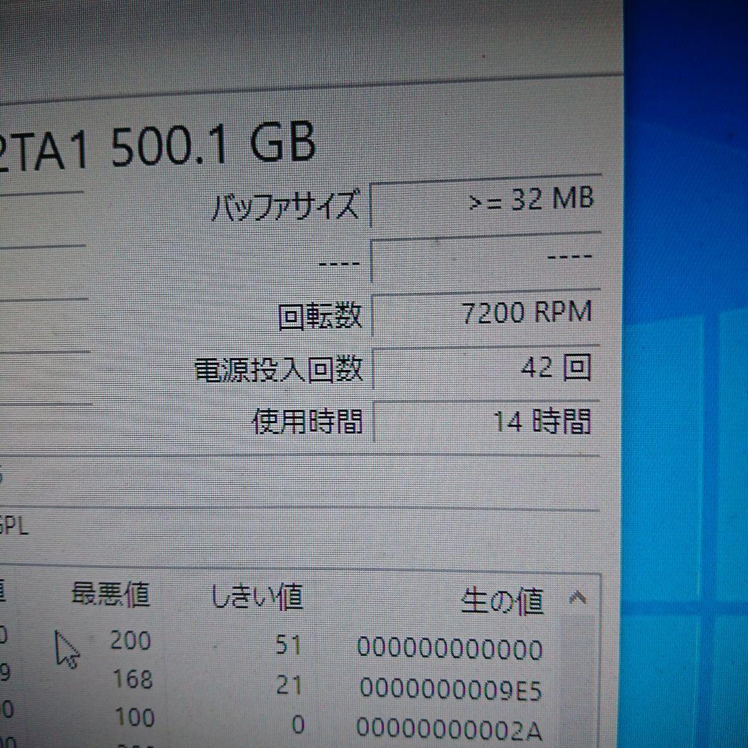 Windowsデスクトップ Optiplex3020 Corei5-4570 @3.20Ghz Win11