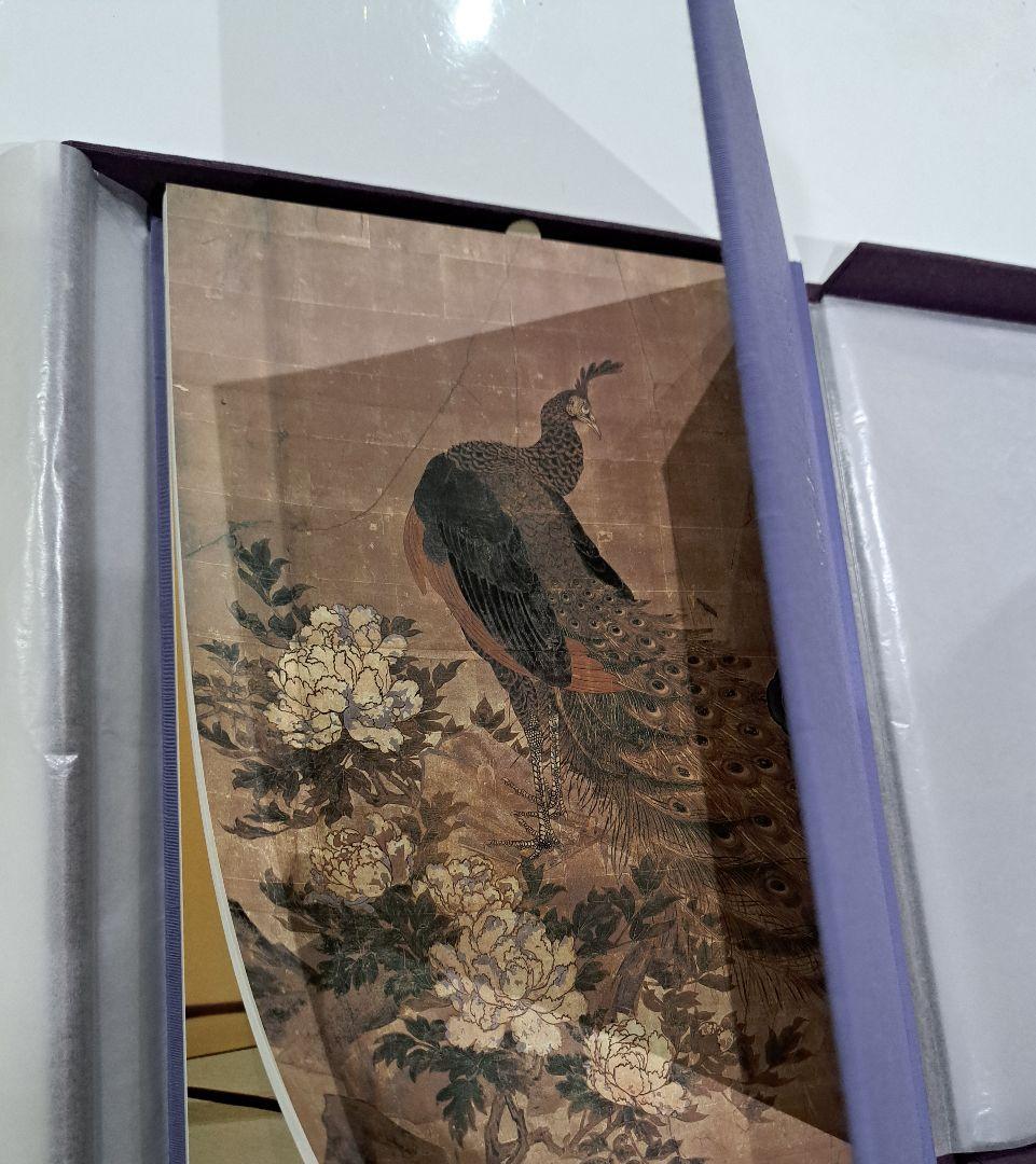 【新品】京舞　写真集　ハードタイプ　お箱付き