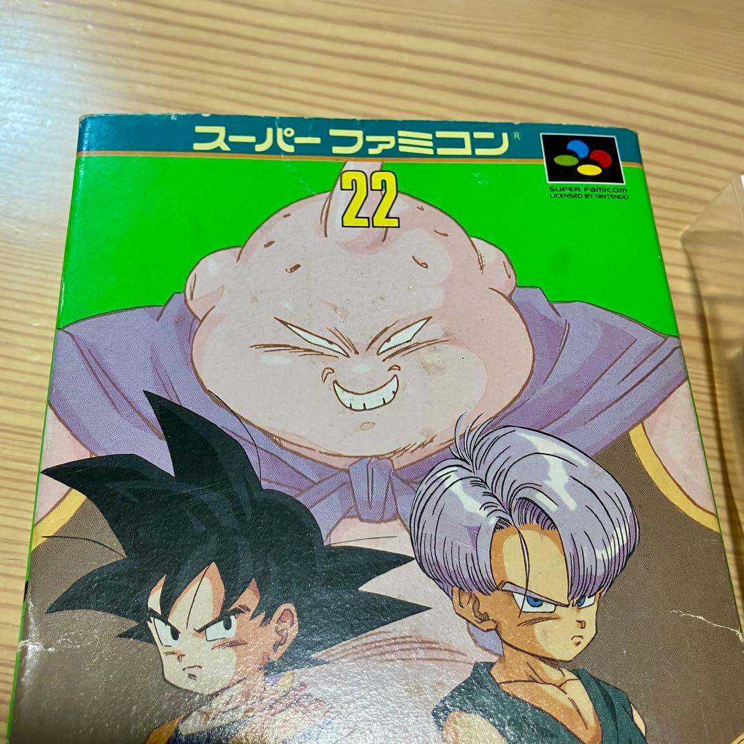 ドラゴンボールZ 超武闘伝3 スーパーファミコンソフト バンダイ - メルカリ