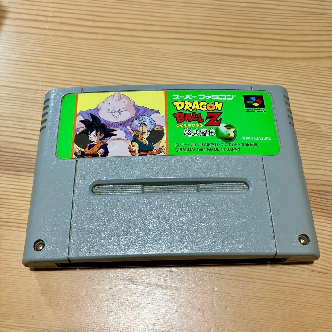 ドラゴンボールZ 超武闘伝3 スーパーファミコンソフト バンダイ - メルカリ