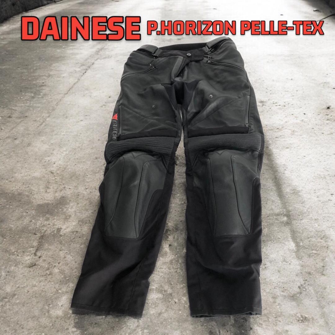 DAINESE P. HORIZON PELLE-TEX Size:50 - メルカリ