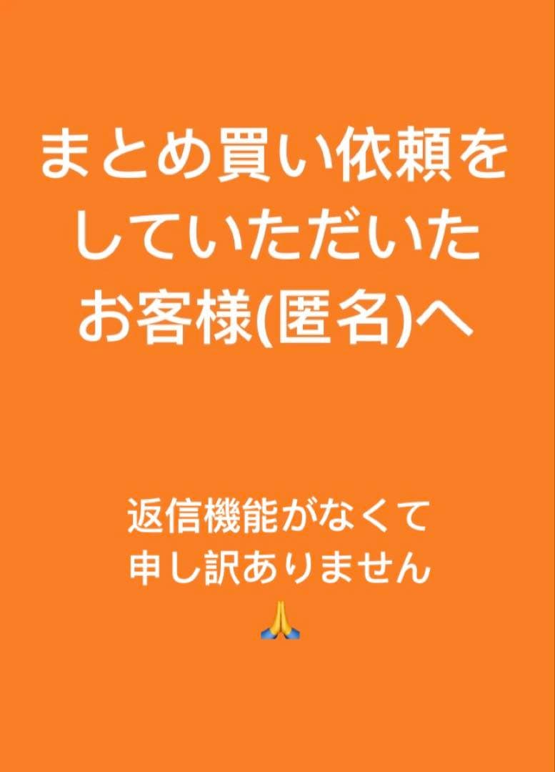 【専用】 中国語　絵本　まとめ買い　依頼　お返事 はじめてのおつかい 中国語版 | カテゴリーでさがす,多言語絵本,中国