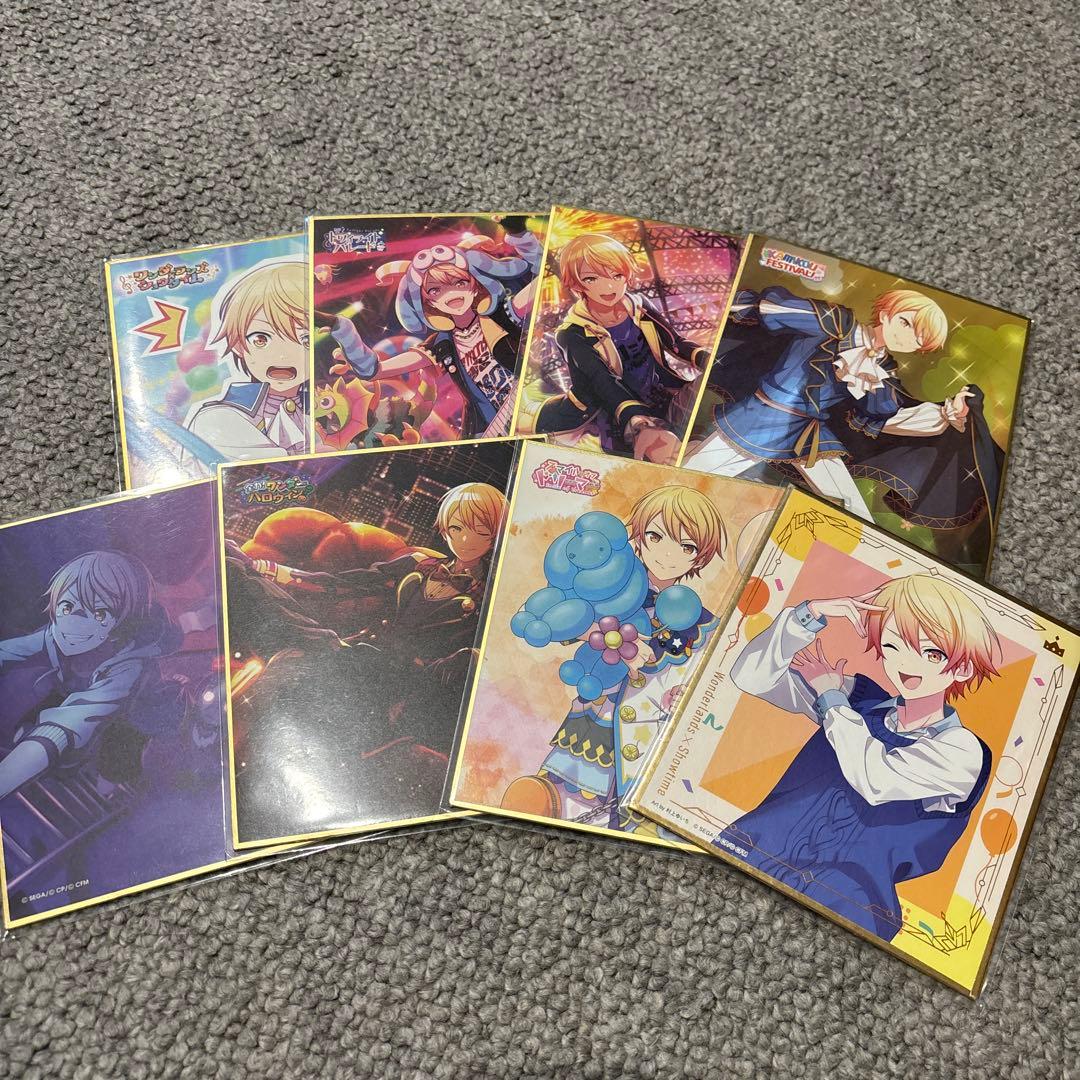 プロセカ 天馬司 色紙 まとめ売り - メルカリ