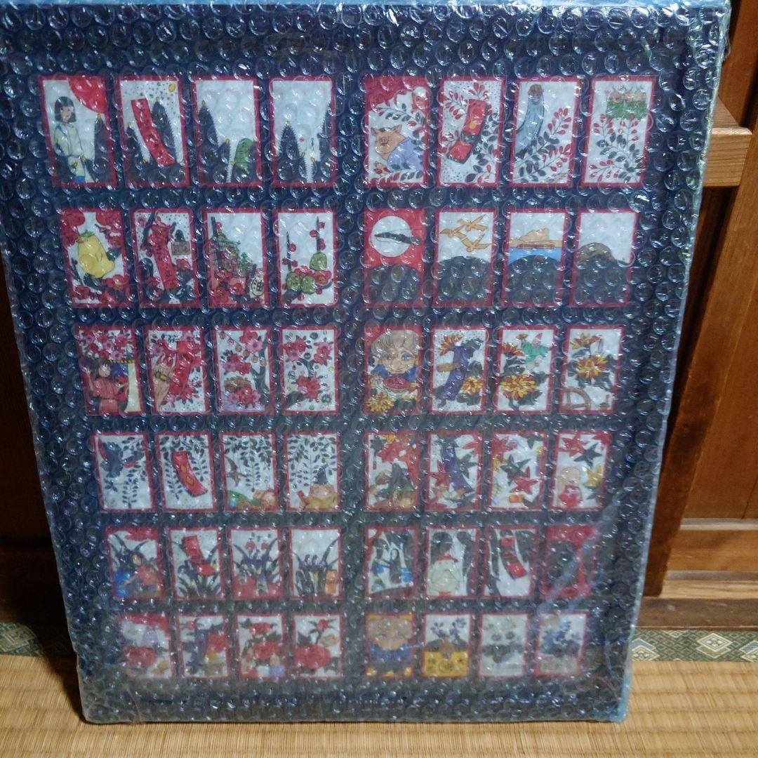 千と千尋の神隠し 花札 額装版 かぶせ箱 認定書 - メルカリ