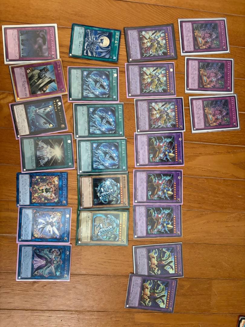 遊戯王OCG デュエルモンスターズ まとめ売り - メルカリ