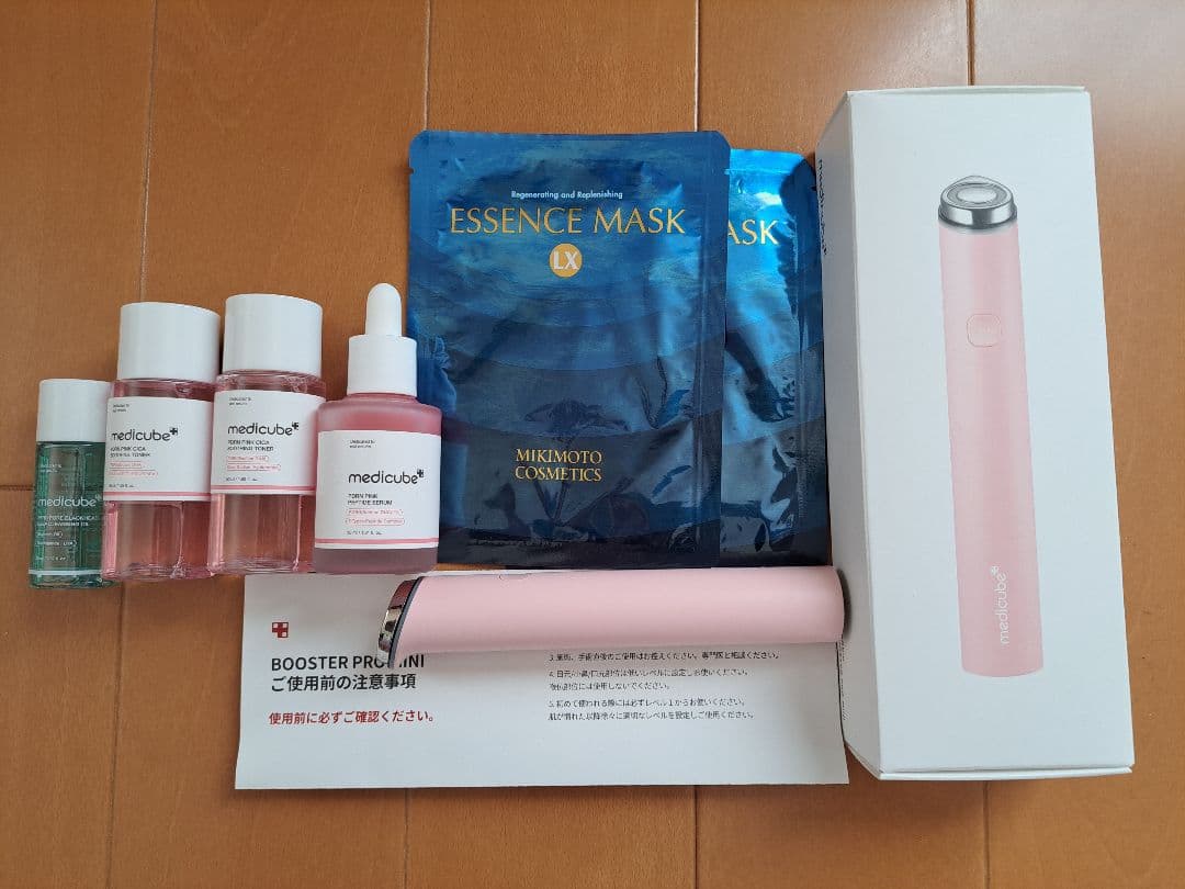 【公式正規品】メディキューブ ブースタープロ ミニ　化粧水　美容液　クレンジング ブースタープロ ミニ – MEDICUBEオンラインショップ